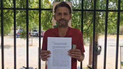 टेहरोली: हाटी में दबंगों ने एक व्यक्ति के साथ की मारपीट, पीड़ित ने उच्च अधिकारियों से की शिकायत