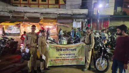 जबलपुर: गौरीघाट में डिप्लोमा पाठ्यक्रमों में प्रवेश के लिए जनसंपर्क, प्रवेश प्रक्रिया की दी जानकारी