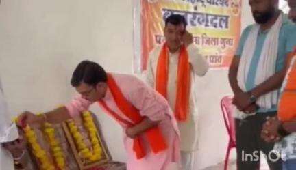 आरोन: आरोन की ब्राह्मण धर्मशाला में VHP व बजरंग दल की हुई बैठक, लैंड जिहाद सहित अन्य मामलों को लेकर SDM को दिया ज्ञापन