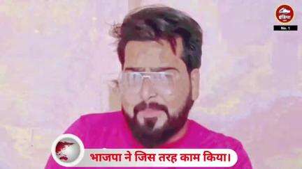 ललितपुर जिले में भाजपा ने जिस तरह काम किया  वैसा किसी और ने नहीं किया बोले नारायण सिंह सेंगर भाजपा के कार्यकर्ता