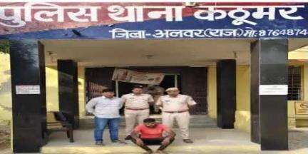 (थाना कठूमर)

अबोध बच्ची के साथ लैंगिक कृत्य करने वाला आरोपी 24 घंटे मे गिरफ्तार।
#राजस्थान_पुलिस