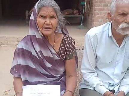 Omkar Singh Sab Logon se nivedan hai yah video Khoob viral Kari Jaaye aur Har Adhikari ke pass Jaani chahie Garib log Ha