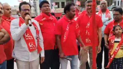 పటాన్​​చెరు: అమీన్పూర్ మున్సిపాలిటీలో ఘనంగా మే డే దినోత్సవ వేడుకలు : కామ్రేడ్ మల్లికార్జున్