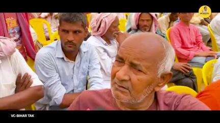 Bihar:-  Nitish Kumar की सरकार कुशासन की सरकार है #jansuraaj #jansuraajpadyatra #prashantkishor