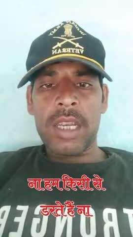 #Publicreels #IndianArmy 
#deshbhaktishsyari #Public