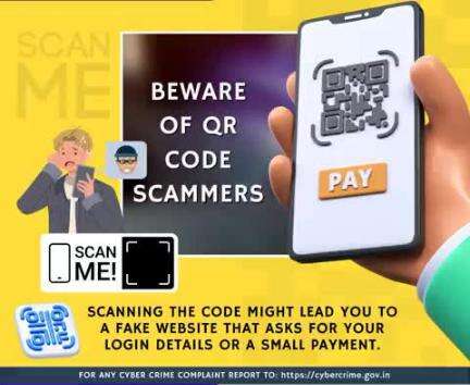 #सीकर
Beware of scammers
डायल करे 1930
#cyberAwareness 
#TeamSikarPolice