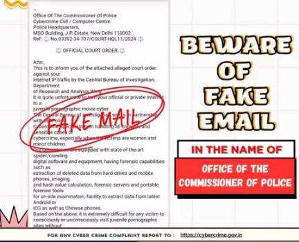 #सीकर
Beware of scammers
डायल करे 1930
#cyberAwareness 
#TeamSikarPolice