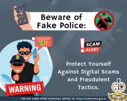 #सीकर
Beware of scammers
डायल करे 1930
#cyberAwareness 
#TeamSikarPolice