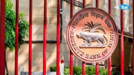 #rbinews #bank #indianrupees 
A big order has been issued by the Reserve Bank of India to all…