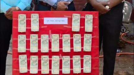 उत्तर सोलापूर: सिध्देश्वर पेठेत मोलकरणीने केलेली चोरी अवघ्या ३ तासात उघडकीस, शहर गुन्हे शाखेकडून ₹ ९ लाखांची रोकड हस्तगत...