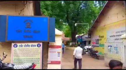 रावेर: छत्रपती शिवाजी महाराज चौकात आपसात हाणामारी,१५ जणाविरुद्ध रावेर पोलिसात गुन्हा दाखल