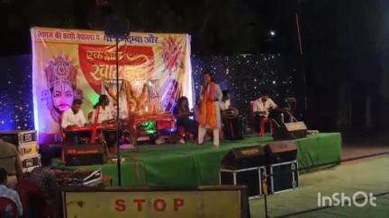 नेपानगर: अक्षय तृतीया पर नेपानगर में सविता मिश्रा के सुरों से गूंजा नगर, श्रद्धा और सौहार्द का अद्भुत संगम