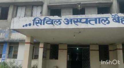 बैहर: ग्राम गोंगाटोला में कार की टक्कर से युवक गंभीर रूप से घायल, अस्पताल में भर्ती