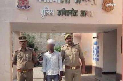 खेरागढ़: जगनेर कस्बे से अवैध तमंचा रखने वाले अभियुक्त को पुलिस ने किया गिरफ्तार