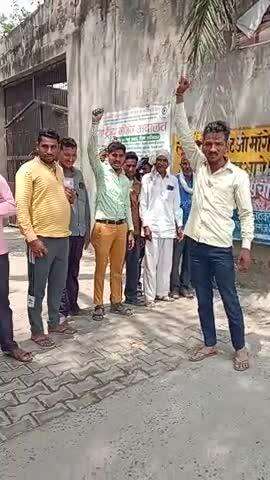 Nagla  CHITAKAR post mohanpur police choki mohanpur thana sahawar kasganj