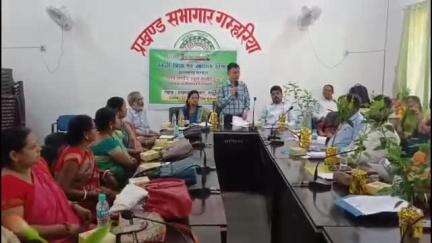 आदित्यपुर गम्हरिया: गम्हरिया प्रखंड में स्कूल रूआर 2025 कार्यशाला आयोजित, BDO, CO और जिला परिषद सदस्य शामिल हुए