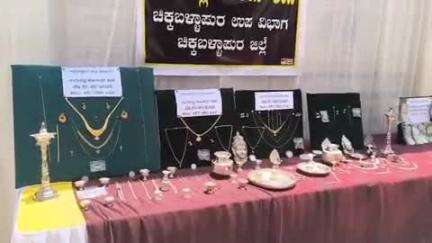 ಬಾಗೇಪಲ್ಲಿ: ₹33 ಲಕ್ಷ ಮೌಲ್ಯದ ಚಿನ್ನಾಭರಣ ಕಳ್ಳತನ ಪ್ರಕರಣ ಭೇದಿಸಿದ ಬಾಗೇಪಲ್ಲಿ ಪೊಲೀಸರು, ಇಬ್ಬರು ಆರೋಪಿಗಳ ಬಂಧನ