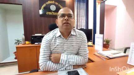 लातेहार: NEET परीक्षा की तैयारी पूरी, केंद्र के 100 मीटर दायरे में निषेधाज्ञा लागू: SDO अजय कुमार रजक