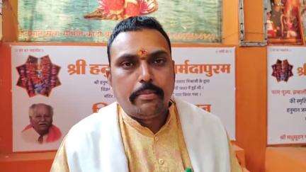 होशंगाबाद नगर: शहर के डीओ के पास हनुमान मंदिर प्रांगण में किसान समृद्धि पंचकुंडीय श्री लक्ष्मीनारायण महायज्ञ का आयोजन, गुरु जी ने दी