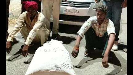 डबवाली: गांव शेरगढ़ क्षेत्र से पुलिस ने कार सवार दो व्यक्तियों को 10 किलो 210 ग्राम चूरापोस्त के साथ गिरफ्तार किया