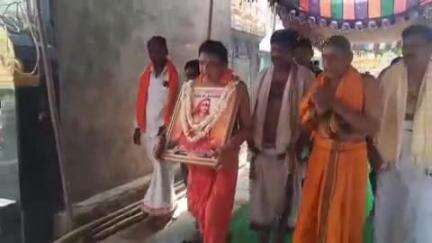 యర్రగొండపాలెం: ఎర్రగొండపాలెం బ్రాహ్మణ సేవా సంఘం ఆధ్వర్యంలో జగద్గురు ఆదిశంకర జయంతి వేడుకలు