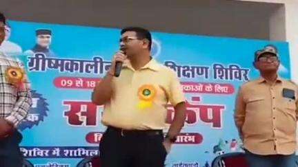 हुज़ूर: स्पोर्ट्स कांप्लेक्स में निःशुल्क 'समर कैंप' का हुआ शुभारंभ, बच्चों को विभिन्न खेलों का प्रशिक्षण दिया जाएगा