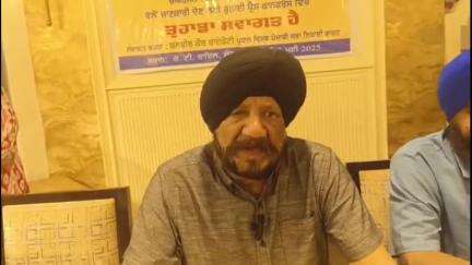 ਸੰਗਰੂਰ: ਵਿਸ਼ਵ ਪੰਜਾਬੀ ਸਭਾ ਇਕਾਈ ਦੇ ਚੇਅਰਮੈਨ ਡਾਕਟਰ ਦਲਵੀਰ ਸਿੰਘ ਕਥੂਰੀਆ ਨੇ ਸੰਗਰੂਰ ਧੂਰੀ ਰੋਡ ਤੇ ਨਿੱਜੀ ਪੈਲਸ ਵਿੱਚ ਕੀਤੀ ਪ੍ਰੈਸ ਕਾਨਫਰੰਸ