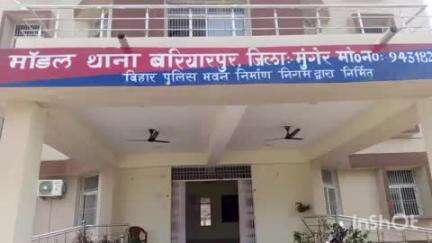 बरियारपुर: बरियारपुर पुलिस ने भारी मात्रा में विदेशी शराब के साथ पांच तस्करों को गिरफ्तार किया, थाना अध्यक्ष ने कहा- शराब तस्करों की खैर नहीं