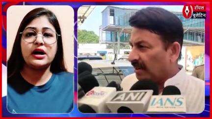 मनोज तिवारी का हमला – बोले, श्रेय लेने से पहले अपने कार्यकाल को देखें लालू-तेजस्वी
#ManojTiwari #LaluYadav #TejashwiYadav #CasteCensus