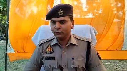 बलरामपुर: रिजर्व पुलिस लाइन में पुलिस अधीक्षक ने तीन नए कानूनों के बारे में दी जानकारी