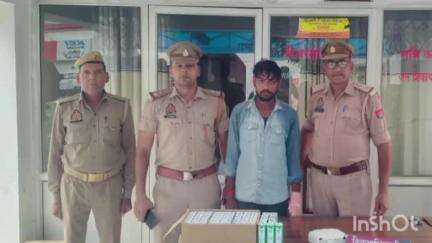 कन्नौज: एसपी के निर्देशन में सदर कोतवाली पुलिस ने एक अभियुक्त को 60 क्वार्टर देशी शराब के साथ किया गिरफ्तार