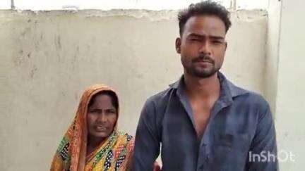 बिधूना: कंचौसी बाजार निवासी युवक के साथ 2 लोगों ने की मारपीट, मां के साथ की गाली-गलौज