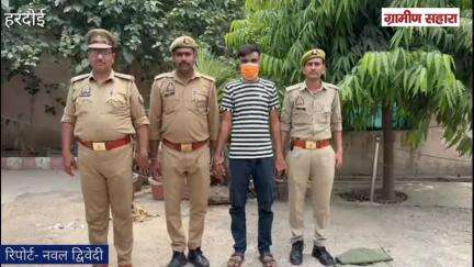 संडीला: संडीला पुलिस ने गैंगस्टर अधिनियम में वांक्षित 25 हजार रुपये के इनामिया अभियुक्त सद्दाम हुसैन को किया गिरफ्तार