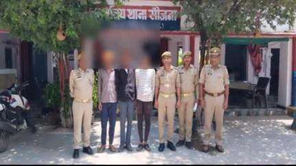 महरौनी: न्यायालय द्वारा जारी एनबीडब्ल्यू वारंट के मामले में सौजना पुलिस ने 3 वांछित वारंटी अभियुक्तों को किया गिरफ्तार