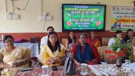 बागेश्वर: जिलाधिकारी ने बेटी बचाओ बेटी पढ़ाओ योजना के तहत 12वीं की बालिकाओं के लिए 3 महीने का इंग्लिश स्पीकिंग कोर्स किया शुरू