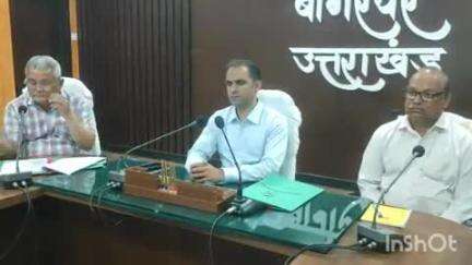 बागेश्वर: डीएम आशीष भटगांई ने विकास कार्यों में तेज़ी लाने को लेकर अपनाया सख्त रुख, दिए त्वरित कार्रवाई के निर्देश