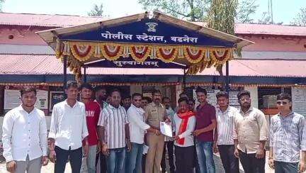 अमरावती: वरली मटका जुगाराचे अवैध धंधे बंद करण्यातबाबत हिंदुसूर्य प्रतिष्ठान संघटनेकडून बडनेरा पोलिसांनी निवेदन #Jansamasya