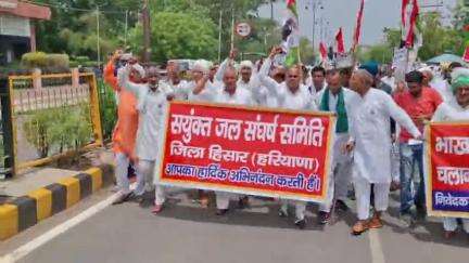 हिसार: हिसार में किसानों का नहरी पानी को लेकर विरोध, भाखड़ा नहर से सिर्फ 4000 क्यूसिक पानी मिल रहा है, आंदोलन की चेतावनी दी गई