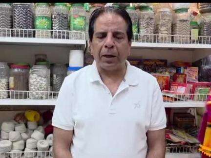 सुंदर नगर: सुंदरनगर के जवहार पार्क मेला ग्राउंड में एक महीने से डटे व्यापारियों को खाली करवाने की मांग: सुरेश कौशल