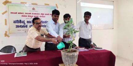 ಶೋರಾಪುರ: ನಗರದಲ್ಲಿ ನ್ಯಾಯಮೂರ್ತಿ ಎಚ್.ಎನ್ ನಾಗಮೋಹನ ದಾಸ್ ಏಕ ಸದಸ್ಯ ವಿಚಾರಣಾ ಆಯೋಗದ ಪರಿಶಿಷ್ಟ ಜಾತಿಗಳ ಸಮಗ್ರ ಸಮೀಕ್ಷೆ ತರಬೇತಿ ಕಾರ್ಯಕ್ರಮ ಉದ್ಘಾಟನೆ