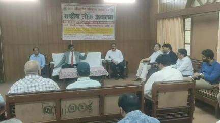 मऊ: दीवानी कचहरी में 10 मई को होगा राष्ट्रीय लोक अदालत का आयोजन, जनपद न्यायाधीश ने की समीक्षा बैठक