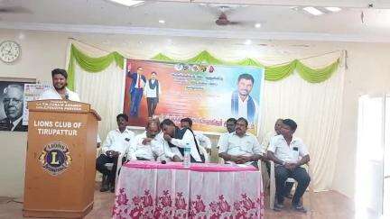 திருப்பத்தூர்: சாதிவாரி கணக்கெடுப்பு நடத்த மத்திய அரசு முடிவு - லயன்ஸ் கிளப் அரங்கில் அருந்ததியர் இட ஒதுக்கீடு போராட்ட இயக்கம் வரவேற்பு