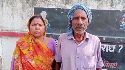 बरेली: थाना बिथरी चैनपुर क्षेत्र के ग्राम उडाला जागीर निवासी पीड़िता ने भू माफियाओं पर लगाया उसकी जमीन पर कब्जा करने का आरोप