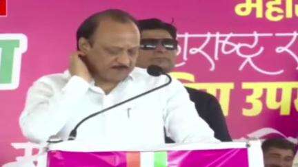 चंदगड: महाराष्ट्र कायम सीमा भागातील जनतेसोबत, संयुक्त महाराष्ट्रासाठी प्रयत्नशील: उपमुख्यमंत्री अजित पवार