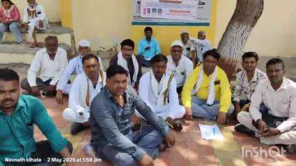 फुलंब्री: पंचायत समिती कार्यालयासमोर  विविध प्रलंबित मागण्यांसाठी ग्रामपंचायत कर्मचाऱ्यांचे कामबंद आंदोलन