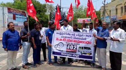 కర్నూలు: తల్లి బిడ్డ ఎక్స్ ప్రెస్ వాహనాల డ్రైవర్లకు కనీస వేతనం అమలు చేయాలి: సీఐటీయు జిల్లా ప్రధాన కార్యదర్శి ఎండీ అంజిబాబు