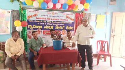 ಮಳವಳ್ಳಿ: ನೆಲಮಾಕನಹಳ್ಳಿಯಲ್ಲಿ ಗ್ರಾಮೀಣ ಮಕ್ಕಳ ಬೇಸಿಗೆ ಶಿಬಿರ