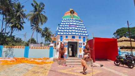 କବିସୂର୍ଯ୍ୟନଗର: ଅଙ୍ଗାରଗାଁରେ ଶ୍ରୀ ଶ୍ରୀ ଅଗ୍ନିଶ୍ୱର ମହାଦେବଙ୍କ ମନ୍ଦିର ପ୍ରତିଷ୍ଠା ଓ ହରିହରାତ୍ମକ ବିଶ୍ଵଶାନ୍ତି ମହାଯଜ୍ଞ ପାଇଁ କଳସ ଯାତ୍ରା ଅନୁଷ୍ଠିତ
