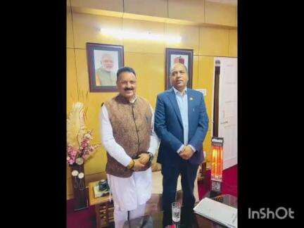 बल्ह: नेरचौक में विधायक इंद्र सिंह गांधी ने कहा- शिमला में पूर्व मुख्यमंत्री जय राम ठाकुर से की शिष्टाचार भेंट