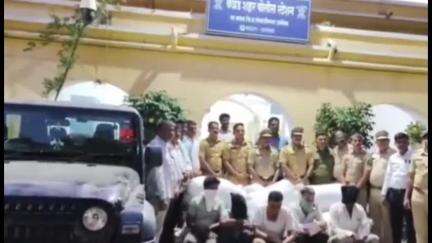 कन्नड: शहरात 409 किलो गांजासह पाच जणांना अटक; कन्नड शहर पोलिसांची मोठी कारवाई